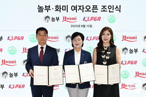 KLPGA, 2025 ѻ 343  ִ Ը
