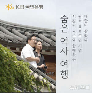 KB,  80ֳ    Ư 