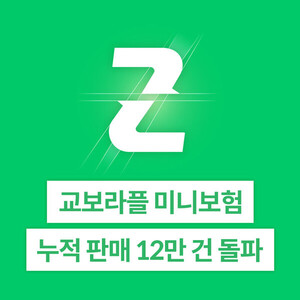 , ̴Ϻ 12 Ǹ ġ