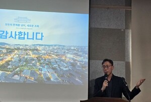 신설 경기장 없이 올림픽 유치 도전…전북, 연대도시로 숙제 푼다