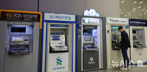 리딩금융 KB 굳히기…리딩뱅크는 국민·신한·하나 3파전