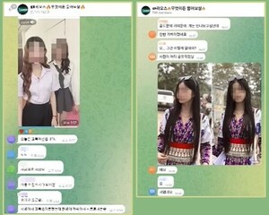 라오스서 韓 빼닮은 성매매 성행…7살 대상 성매매, 한 달 살기까지?