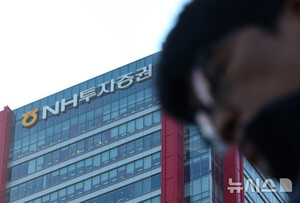 NH투자증권, 파두 사태 관련 집단소송 피소(종합)