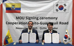 도로공사 에콰도르 키토~과야킬 도로개량 사전타당성 조사 참여