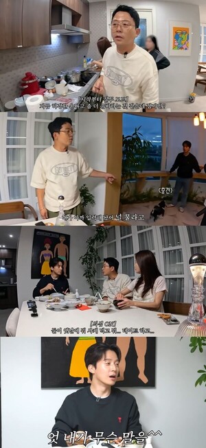 허경환, 김지민과 과거 회상…