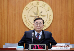 국정원, MB정부 블랙리스트 사건 사과…상고 포기