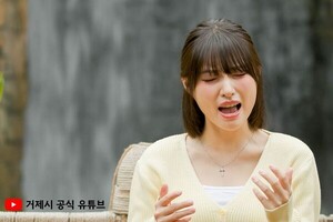 거제시, 뮤직필름 Golden in Geoje 공개…매미성 등서 촬영