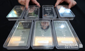 은까지 관세 붙을까…트럼프 행정부, 핵심 광물에 추가