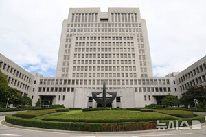 법정서 코인 사기 업체 대표 습격한 50대, 징역 5년 확정