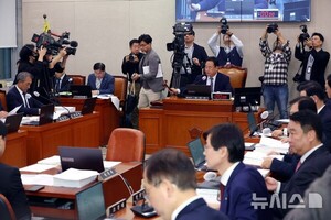 해수부 부산 이전 특별법 국회 농해수위 여야 합의 통과