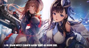 시프트업 니케 3주년 역주행…앱스토어 매출 韓 1위, 日 2위