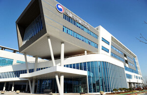 식약처, 담배 유해성분 검사기관 선정…