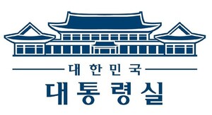 국가안보실 