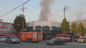 광주 식당 부엌서 불…1명 연기흡입, 1명 대피중 찰과상