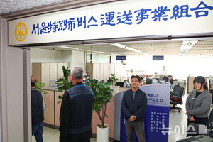 서울 시내버스 노사 협상 결렬…이르면 수능 전날 파업 개시(종합)