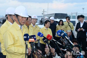 정청래, 울산 화력발전소 사고 현장 방문…