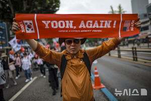 경찰, 비상계엄 1년 내달 3일 시민단체 집회에 제한통고