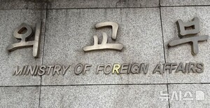 韓, 유엔 행정예산자문위원회 위원 연임