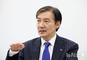 조국, 한동훈에 