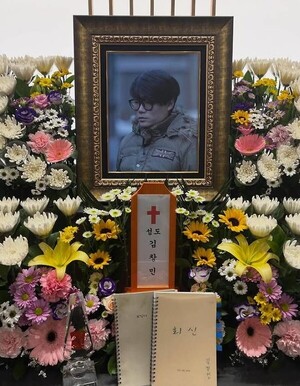 영화감독 김창민, 뇌출혈 사망 