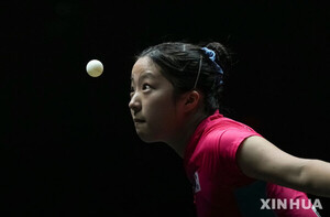 탁구 신유빈, 일본 하리모토에 밀려 WTT 프랑크푸르트 결승행 좌절