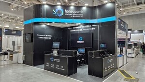 우진, SMATEC 참가…제조 디지털 전환 솔루션 소개