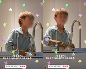 이동국 11살 아들 폭풍성장 