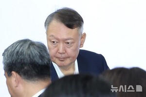 尹, 내란 혐의 재판서 