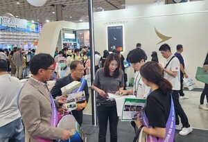 통영시, 타이베이 국제여전서 대만 관광객 유치 활동