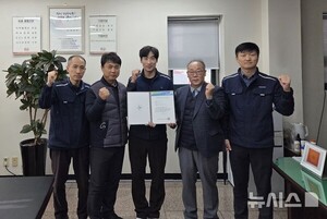 한전KDN, 위험성평가 우수사업장 인정…현장 안전 체계 강화