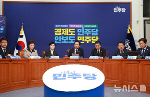 민주 대장동 항소 포기에 