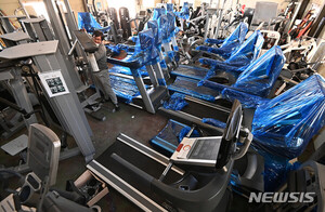 헬스·필라테스 먹튀 막는다…공정위, 보증보험 표시 의무화