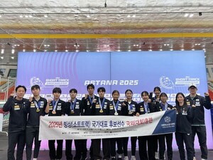 한국 주니어 쇼트트랙, 1차 월드컵서 금 5개 획득…박서준·오송미 2관왕