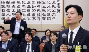 검찰, 연어·술파티 관련 박상용 검사·변호사·교도관 증인 신청