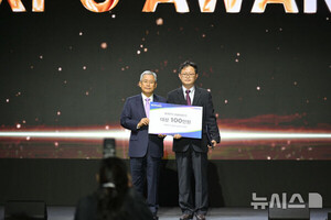 중부발전, 국제발명기술혁신대전 공공기관 부문 대상 수상