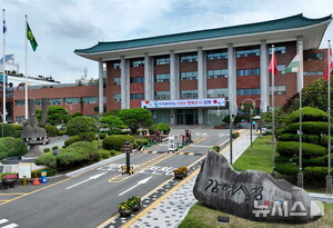 김해시, 내년 예산 2조4831억원 편성…전년 대비 8.5%↑