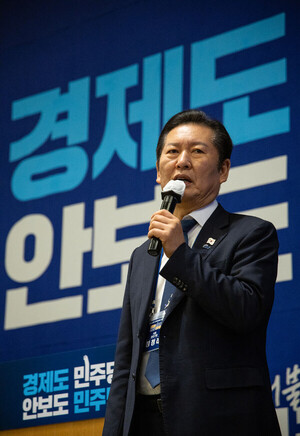 정청래, 내란특검 尹 이적죄 기소에 