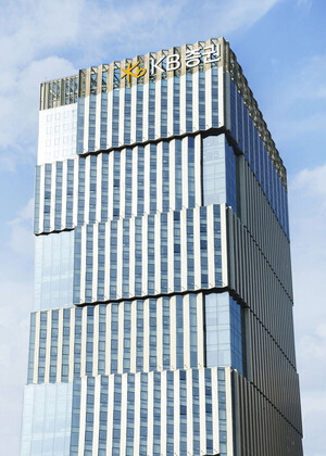 KB증권, 자문·관리형 상품 확대…WM 경쟁력 강화