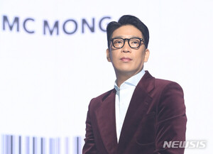 MC몽, 손목상처 공개 