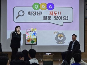 유승민 체육회장, 생활체육지도자 만나 처우·제도 개선 논의