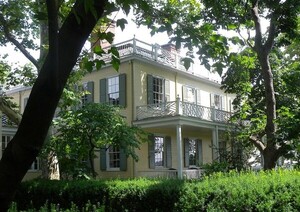 원베드 룸에서 226년 전통 저택으로…맘다니 입주할 그레이시 맨션 어떤 곳