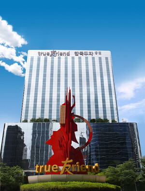 한투증권, 3분기 영업이익 8353억…전년比 117.8%