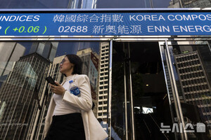 [올댓차이나] 홍콩 증시, 금융·부동산주 매수로 상승 마감…H주 0.19%↑