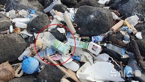 제주 우도서 中우롱차 봉지 위장 마약 또 발견…10번째(종합)