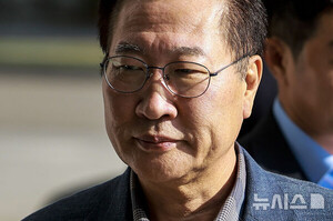 내란중요임무 박성재 전 장관 13일 오전 구속 심사