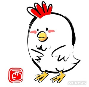 [녹유 오늘의 운세] 05년생 뿌듯한 성취감이 가슴을 채워요.