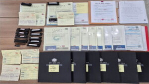 캄보디아 범죄조직에 대포통장 넘겼다…일당 48명 검거(종합)