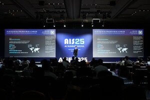 SKAI인텔리전스, AI 서밋 서울 2025 참가