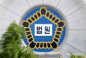 北공작원에 국내 동향 보고 이정훈, 징역 5년·법정구속