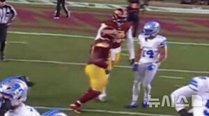 NFL 경기에서 트럼프 댄스 나오자 라이트훅 작렬